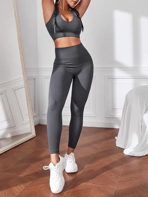 Active Essentials Stylish Tank and Leggings Set: Performance and Comfort Combined