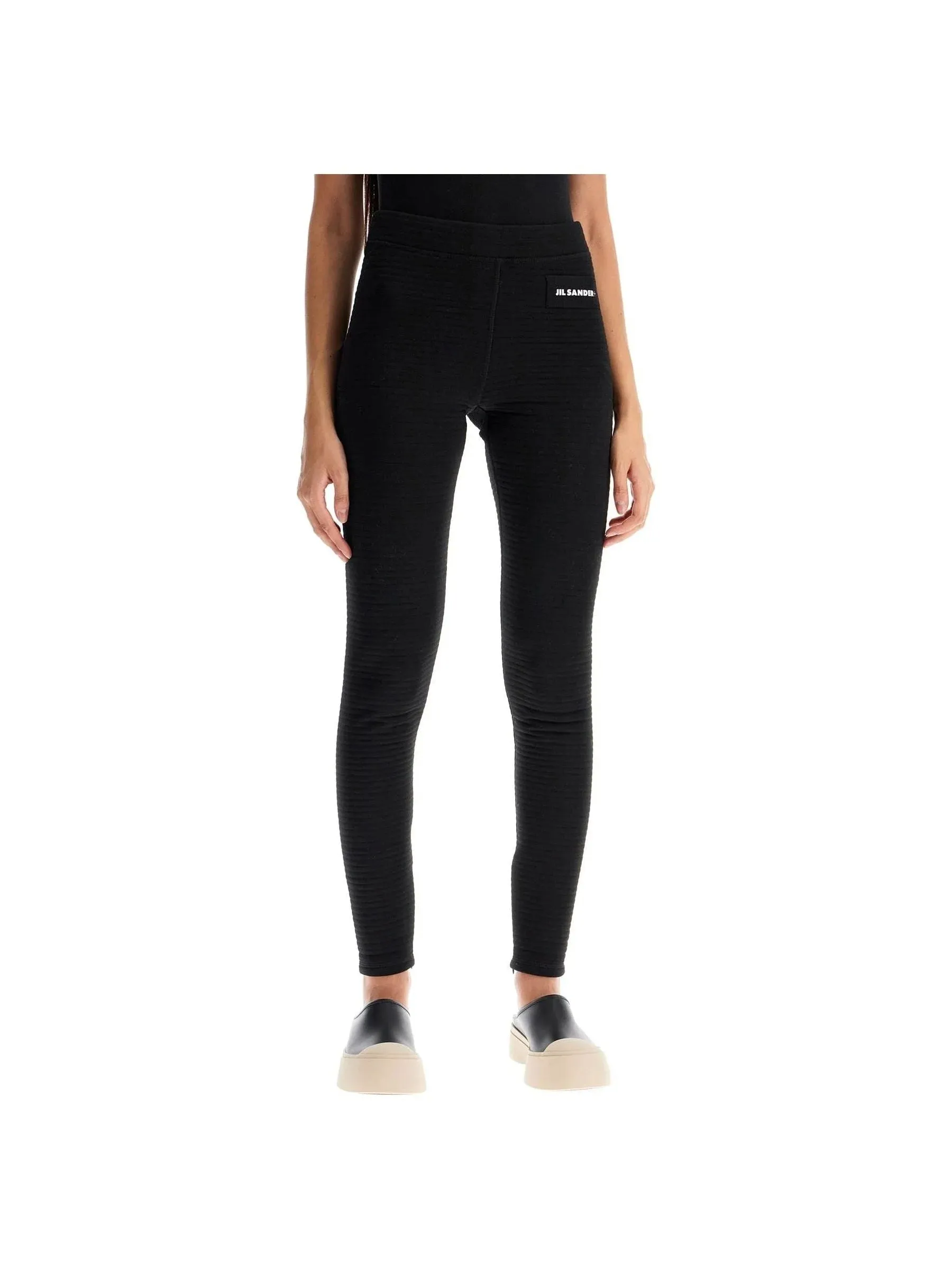Jil Sander Stretch Athletic Leggings