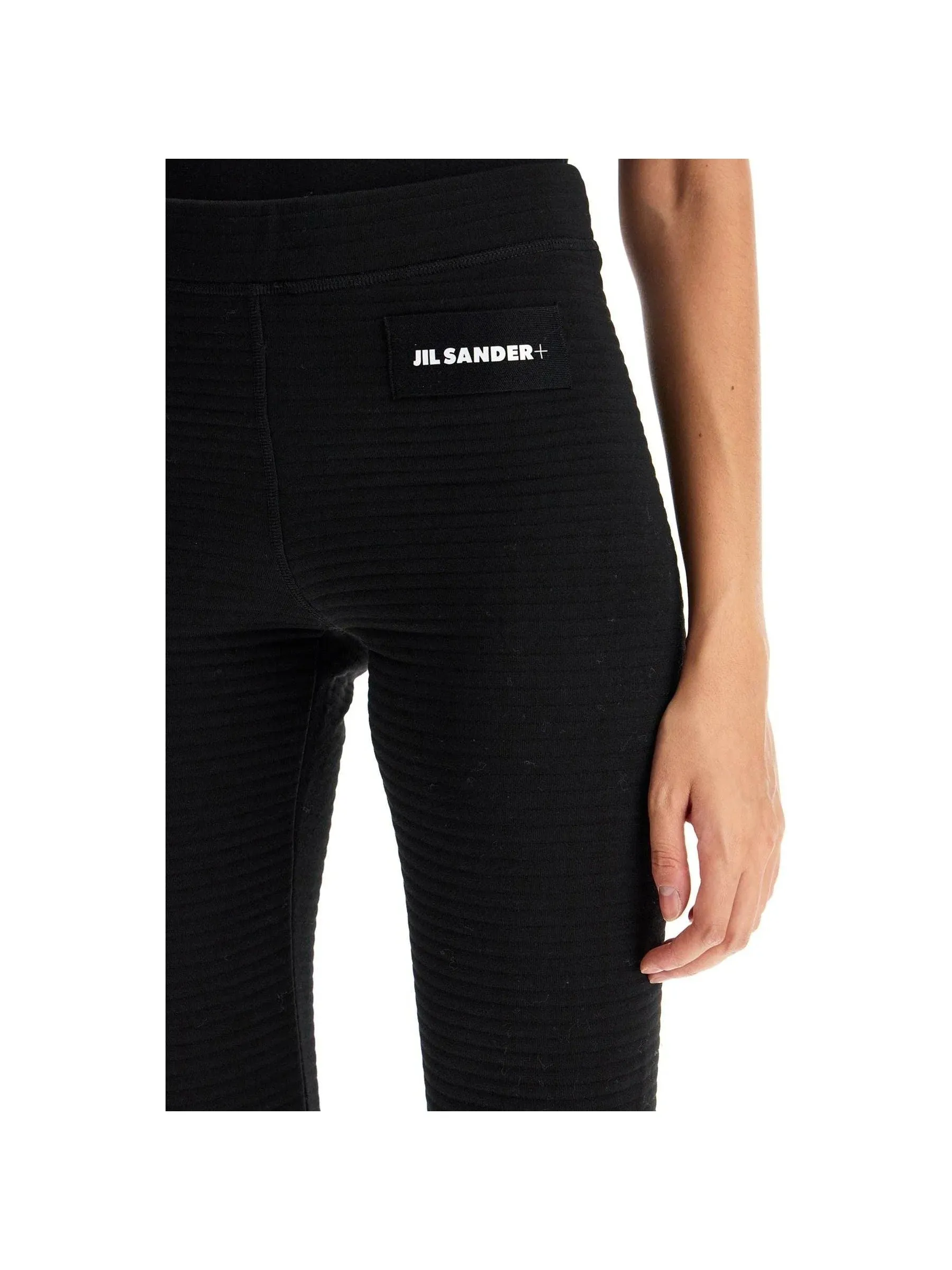 Jil Sander Stretch Athletic Leggings