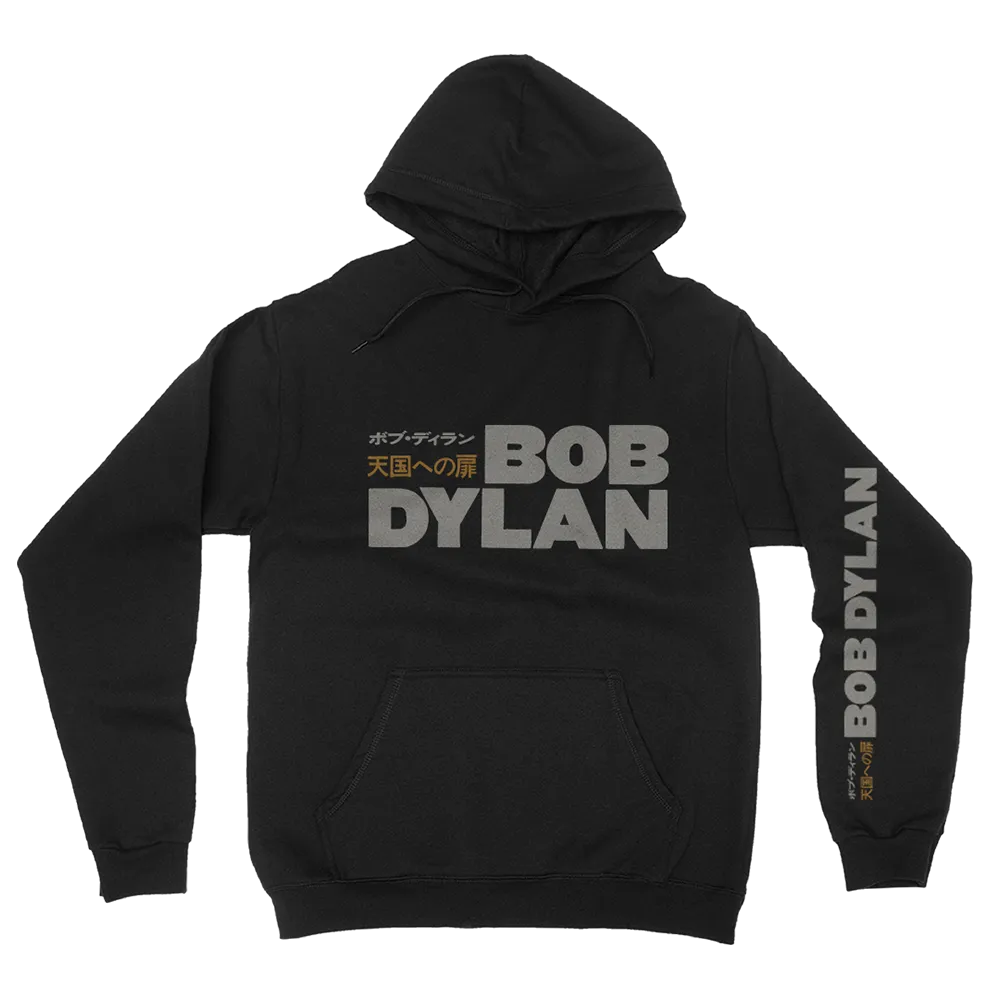Knockin' Hoodie